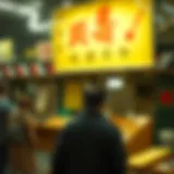 Historical Overview of Japanese Lottery